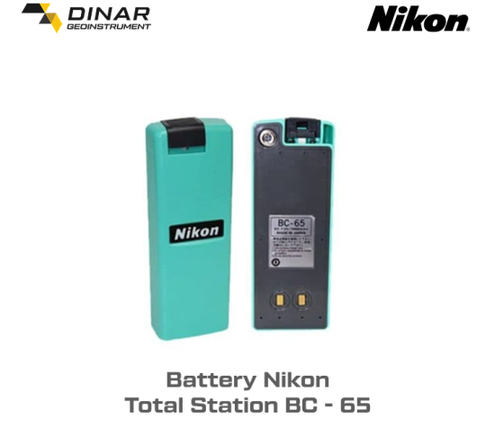 Battery Nikon BC65