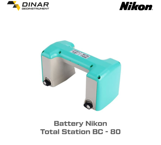 Battery Nikon BC80