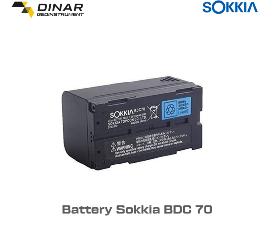 Battery Sokkia BDC70