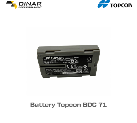 Battery Sokkia BDC71